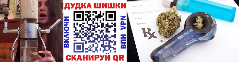 Купить СОЛЬ Канабис Кокаин Меф мяу мяу АМФ ГАШ Лесозаводск