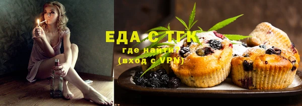 МДПВ Волосово