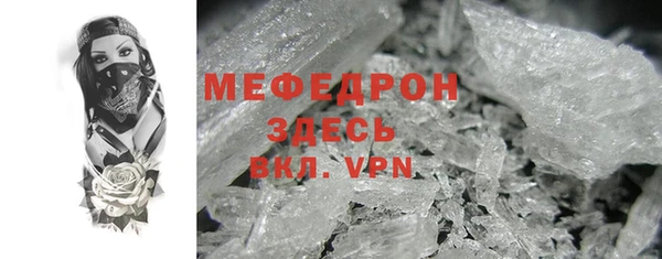 mix Володарск