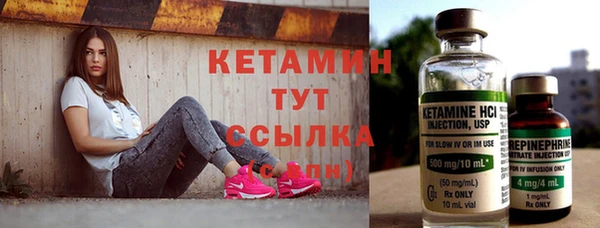 МДПВ Волосово