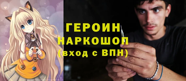 МДПВ Волосово