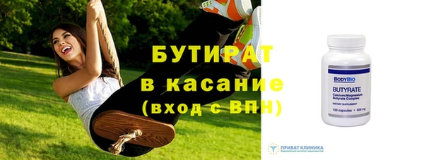 МДПВ Волосово
