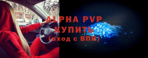 МДПВ Волосово
