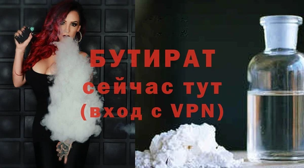 МДПВ Волосово