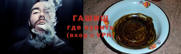 МДПВ Волосово