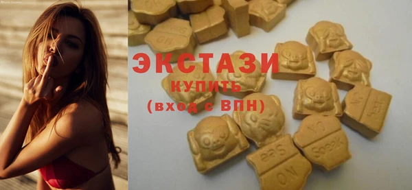 скорость Волоколамск