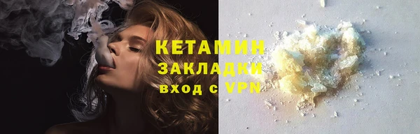 mix Володарск