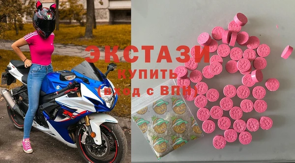 МДПВ Волосово