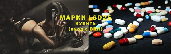 МДПВ Волосово