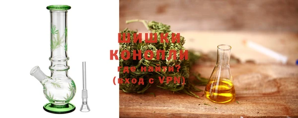 mix Володарск