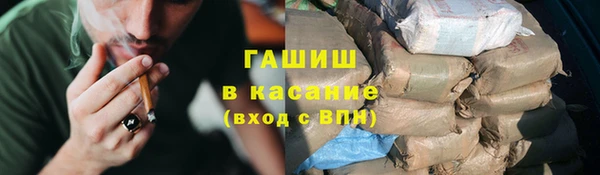 mix Володарск