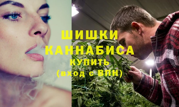 скорость Волоколамск