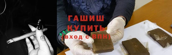 скорость Волоколамск
