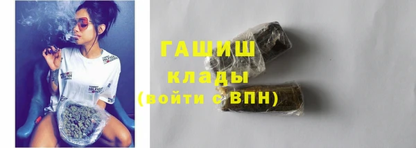 mix Володарск