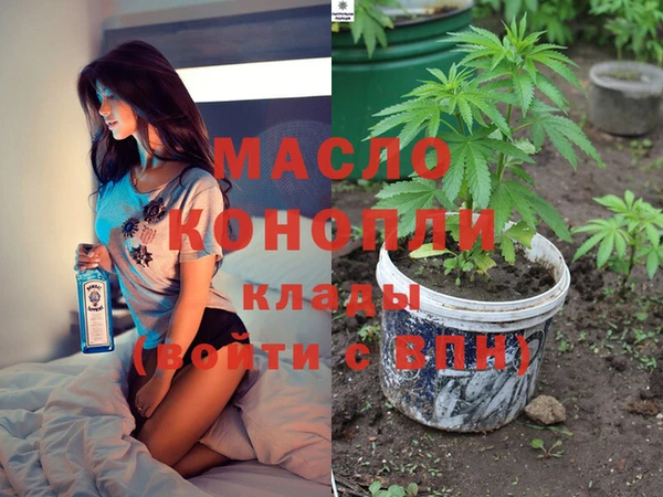 mix Володарск