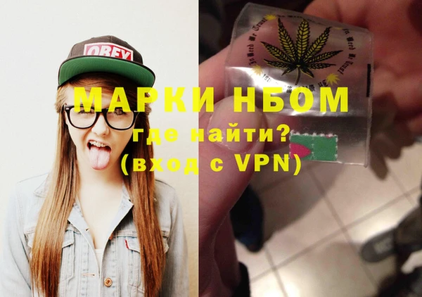 mix Володарск