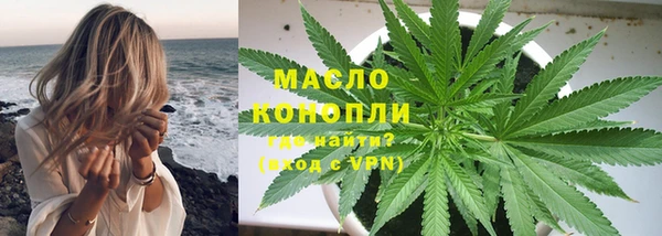 МДПВ Волосово