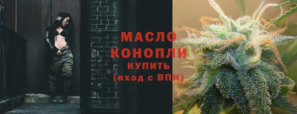 mix Володарск