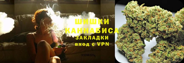 скорость Волоколамск