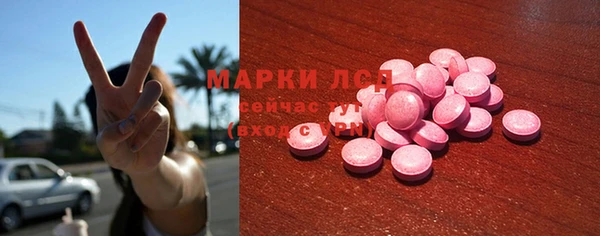 МДПВ Волосово