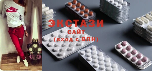 mix Володарск