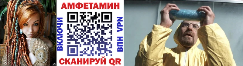 Купить где  Лесозаводск  Первитин Декстрометамфетамин 99.9% 