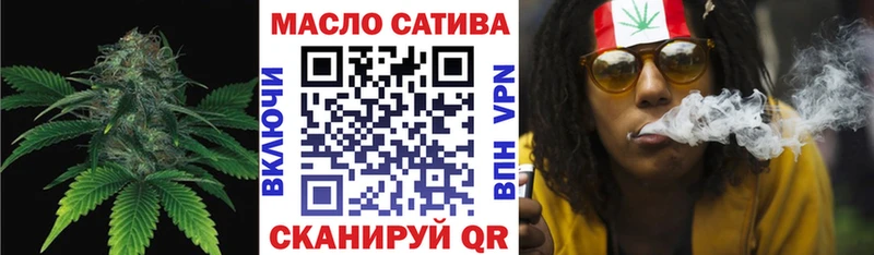 Купить где Лесозаводск Дистиллят ТГК вейп