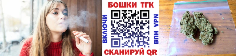 Бошки марихуана White Widow  Купить закладки  Лесозаводск 